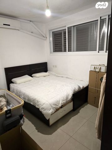 הרב צירלסון 30