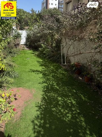 אליעזר בן יהודה 