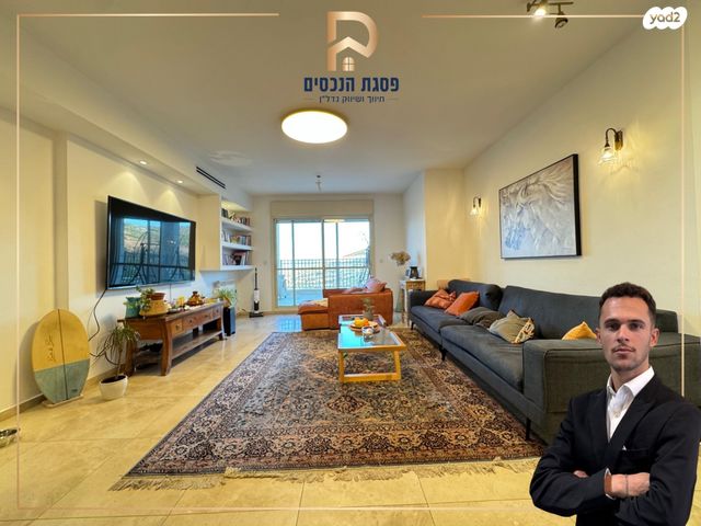 חיים דוד הלוי 