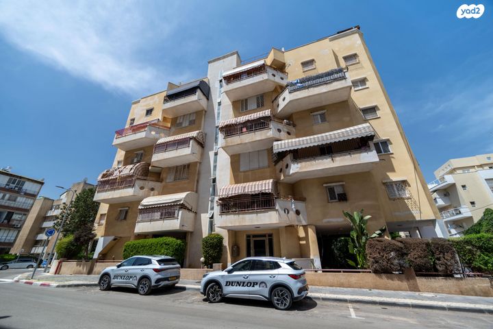 המרכז השקט / מרכז העיר