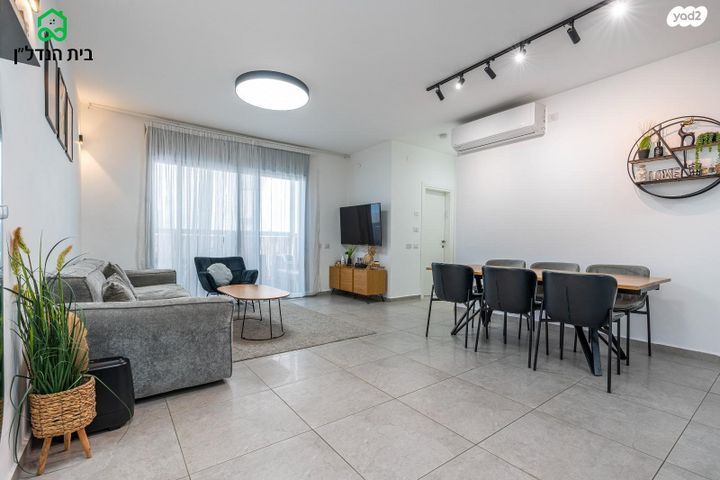 מודעת נכס, חטיבת גולני 61, אחוזת דניה, חדרה