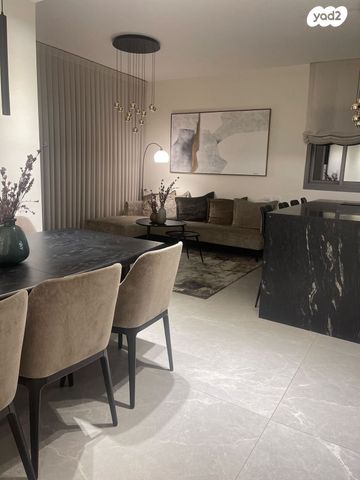 מודעת נכס, רמת גן