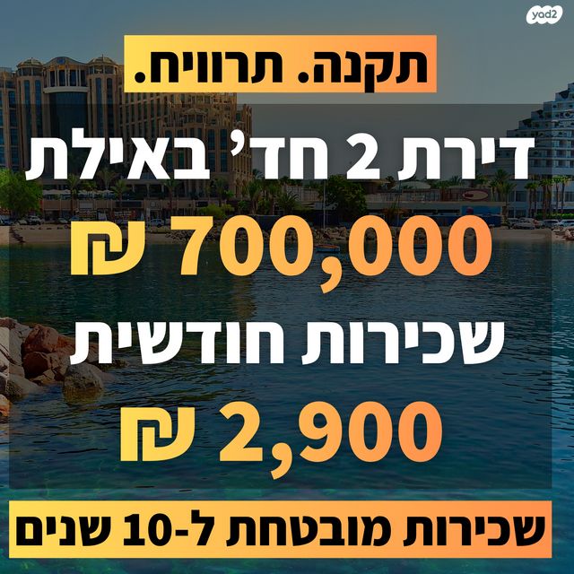 סמטת התלמוד 