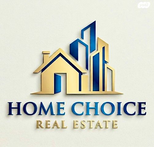 יעקב אורלנד 