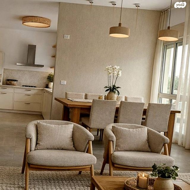 דופלקס, קרית טבעון