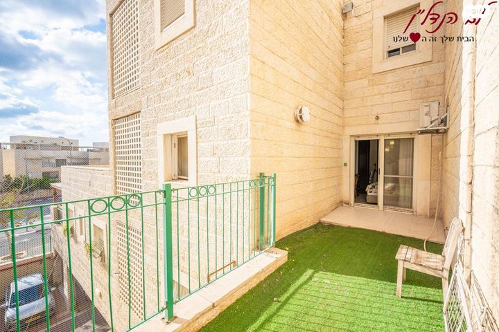 מודעת נכס, הכרמים, מודיעין מכבים רעות