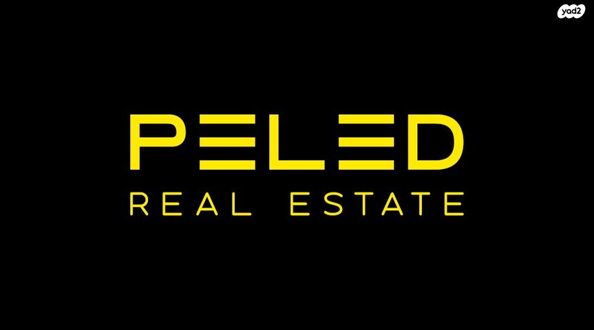 אליהו ברלין 