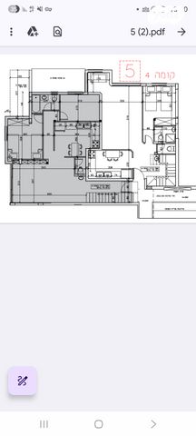 הרב קובלסקי 