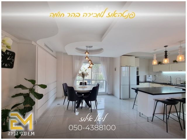 גג/ פנטהאוז למכירה בירושלים (תיווך) — 3