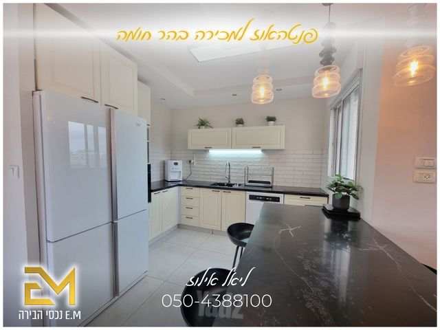 גג/ פנטהאוז למכירה בירושלים (תיווך) — 4