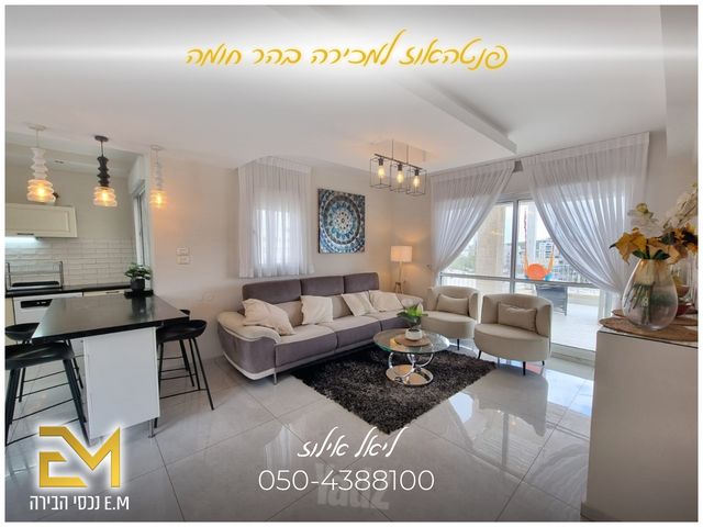 גג/ פנטהאוז למכירה בירושלים (תיווך) — 2