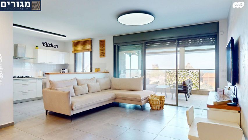 דירה, רמת חביב / רמת הנשיא, חיפה