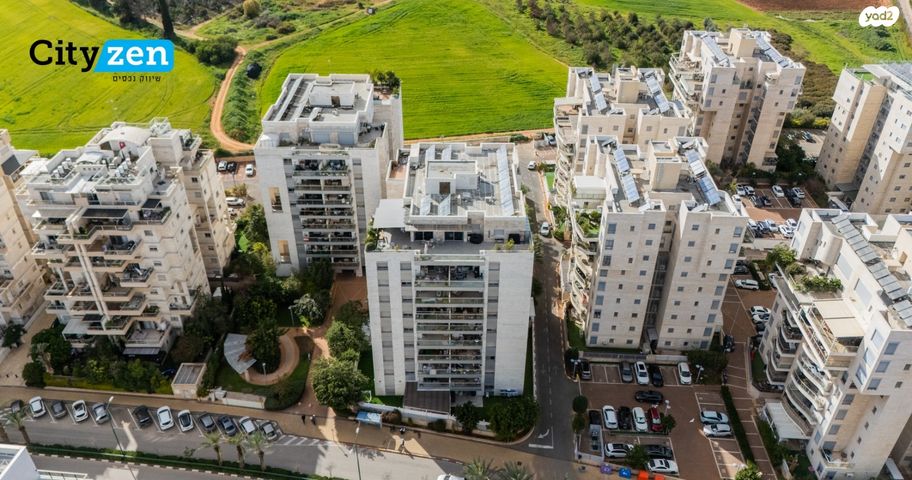 שדרות יצחק רבין 