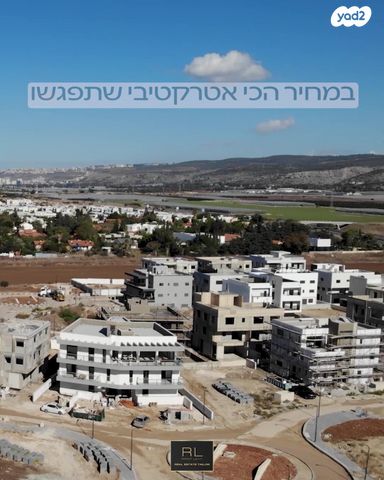 משולש עין כרמל