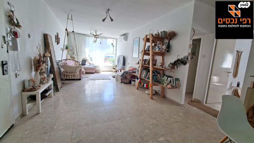 מודעת נכס, בורוכוב, גבעתיים