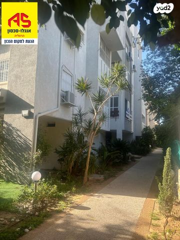 מודעת נכס, י.ל. גורדון, הרצליה הירוקה, נווה עובד, הרצליה