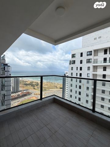 אריק איינשטיין 1