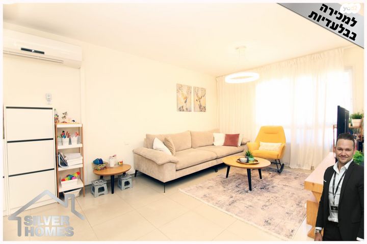 שדרות גולדה מאיר 