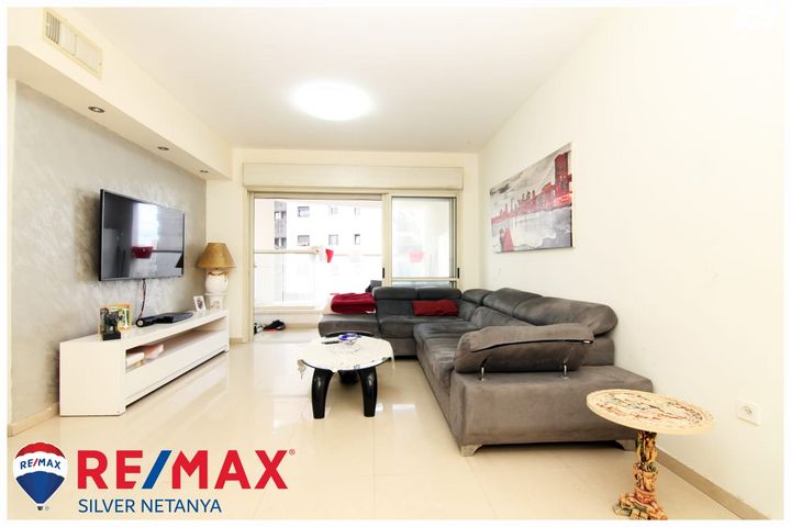 מודעת נכס, הרטום 34, קרית השרון, נתניה