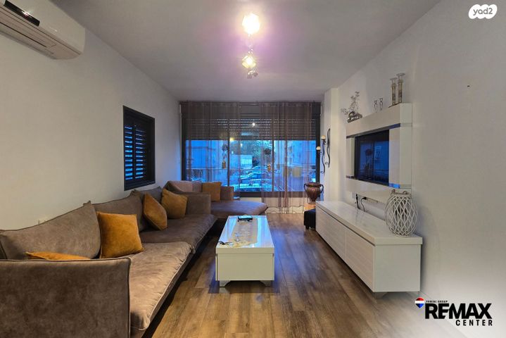 מודעת נכס, קלישר, אגרובנק, חולון