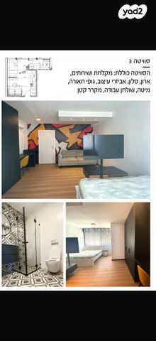 שמחה הולצברג 20