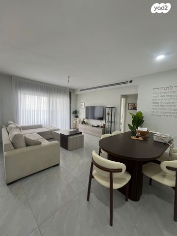 כרמי הנדיב, אחוזת רוטנר