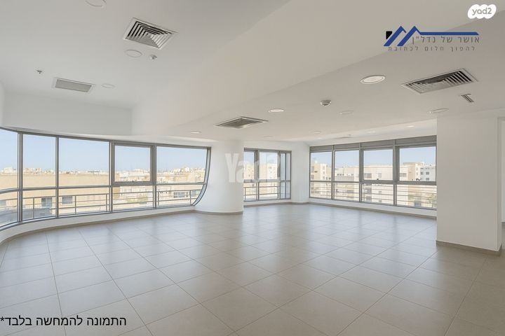 אליהו איתן