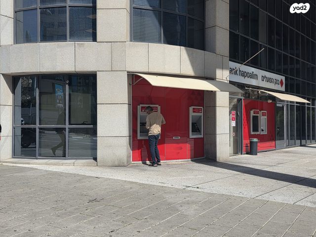 דרך אבא הלל 