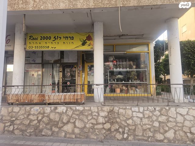 טבנקין 