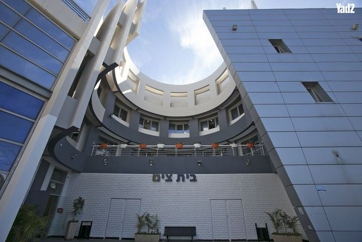בניין משרדים, רמלה