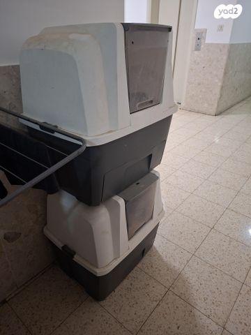 תמונת מודעה - חיות מחמד