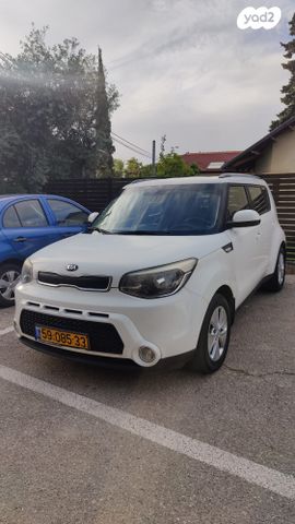 מודעת רכב קיה סול