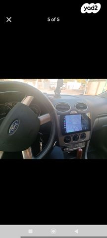 מודעת רכב פורד פוקוס