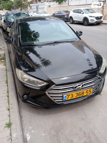 מודעת רכב יונדאי אלנטרה