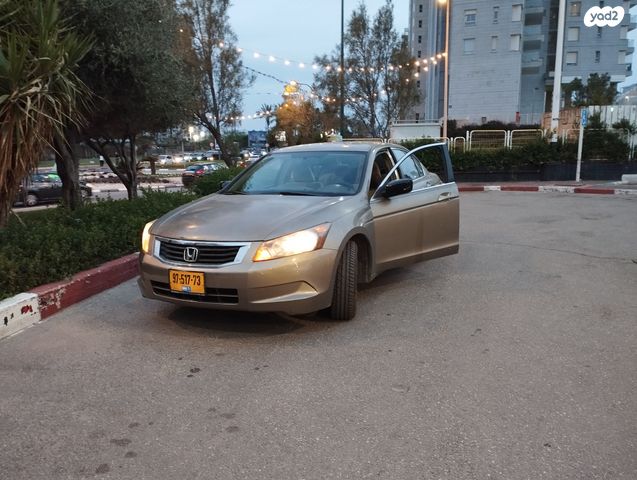 מודעת רכב הונדה אקורד