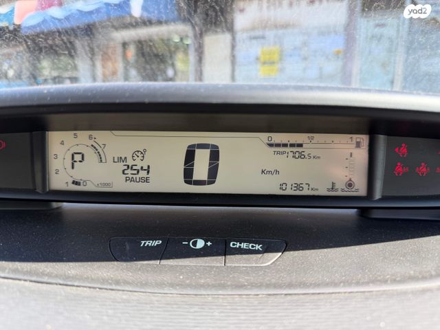 מודעת רכב סיטרואן C4