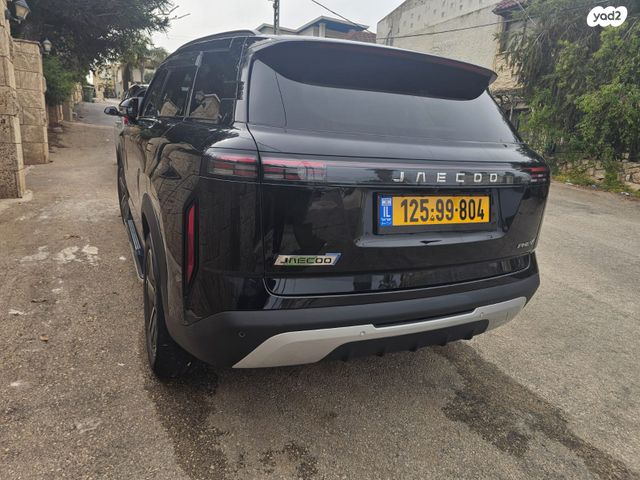 מודעת רכב ג'אקו J7