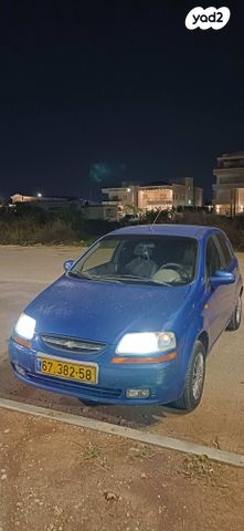 מודעת רכב שברולט אבאו