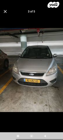 מודעת רכב פורד פוקוס