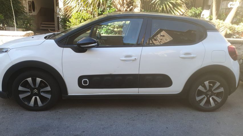 מודעת רכב סיטרואן C3