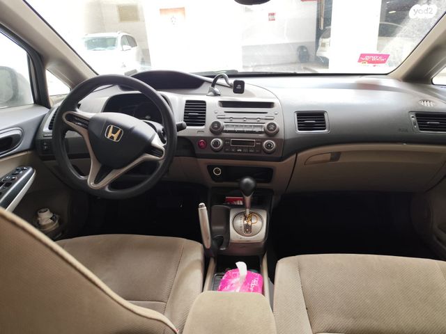 מודעת רכב הונדה סיוויק