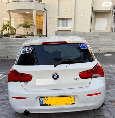 מודעת רכב ב מ וו סדרה 1