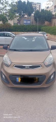 מודעת רכב קיה פיקנטו