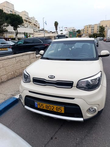 מודעת רכב קיה סול