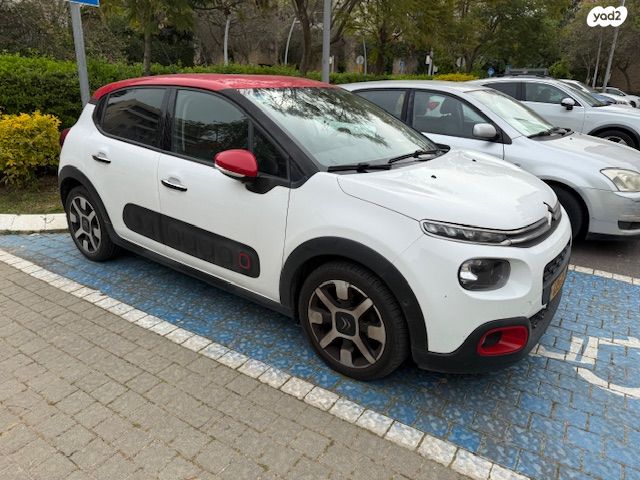 מודעת רכב סיטרואן C3