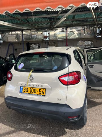 מודעת רכב רנו קפצ'ור