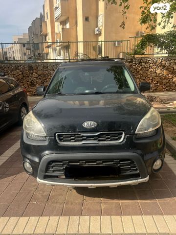 מודעת רכב קיה סול