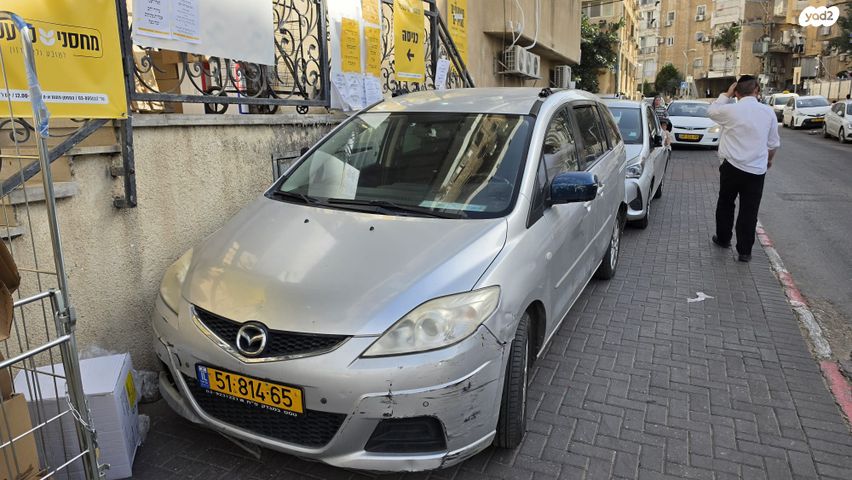 מודעת רכב מאזדה 5