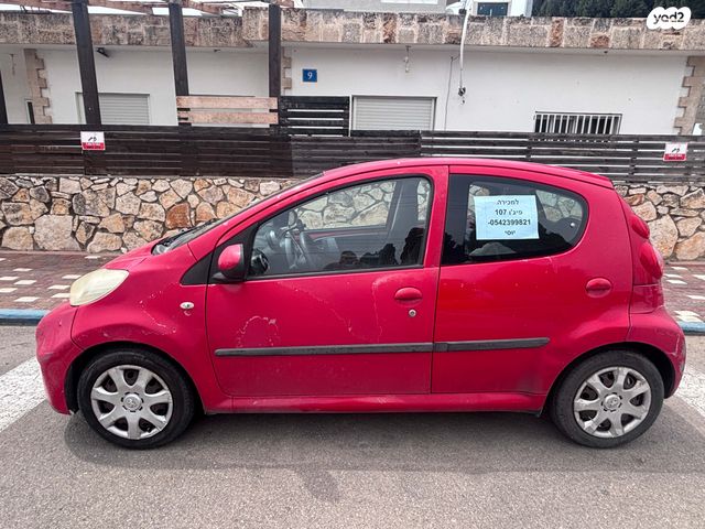 מודעת רכב פיג'ו 107