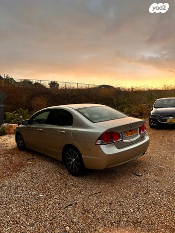 מודעת רכב הונדה סיוויק